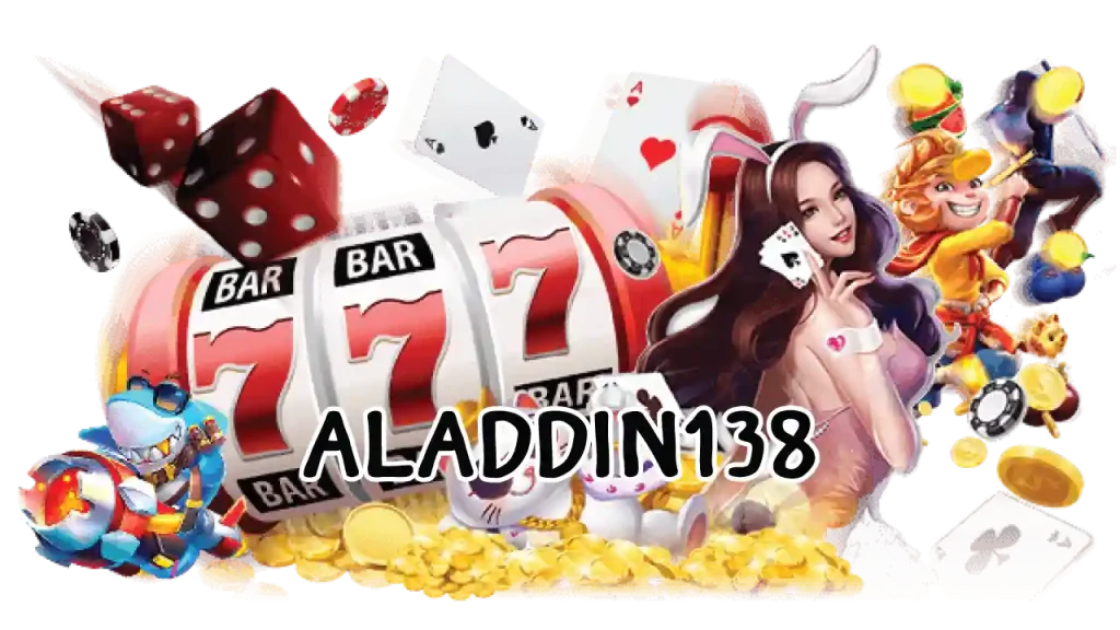 aladdin138