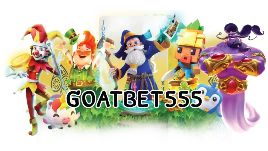 goatbet555